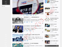 49图库全新版本港澳台功能